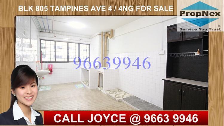 Blk 805 Tampines Avenue 4 (Tampines), HDB 4 Rooms #155005752